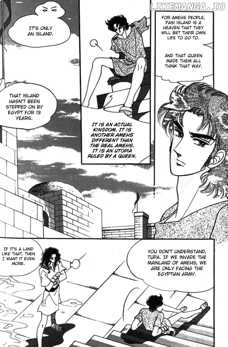 The Descendant Of The Dynasty chapter 28 - page 32