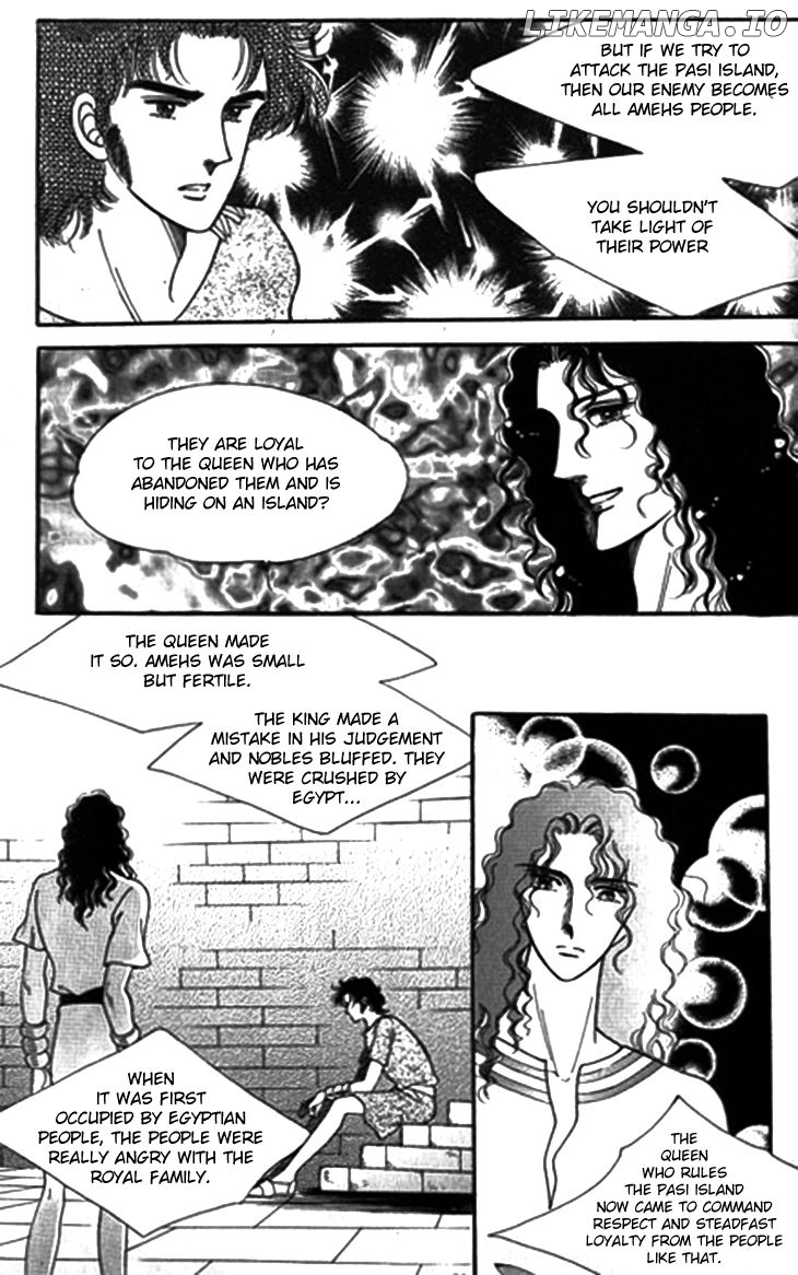 The Descendant Of The Dynasty chapter 28 - page 33
