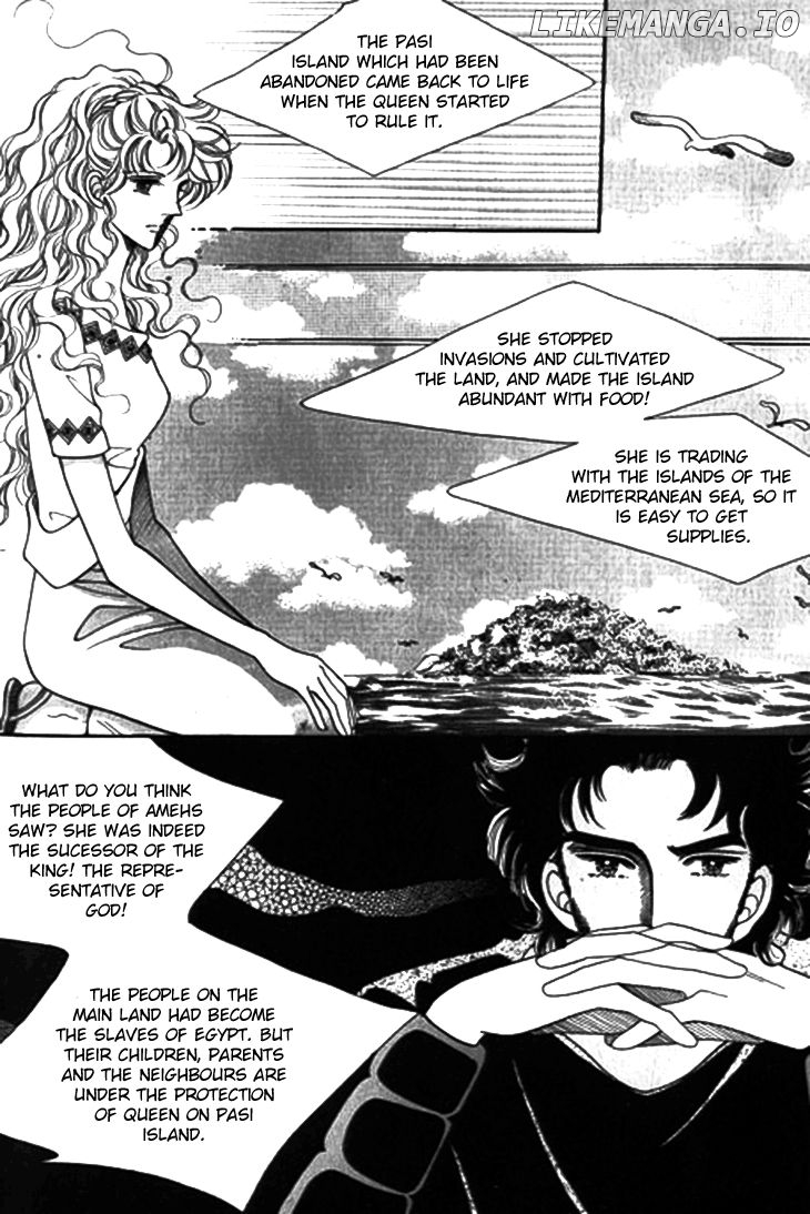 The Descendant Of The Dynasty chapter 28 - page 34