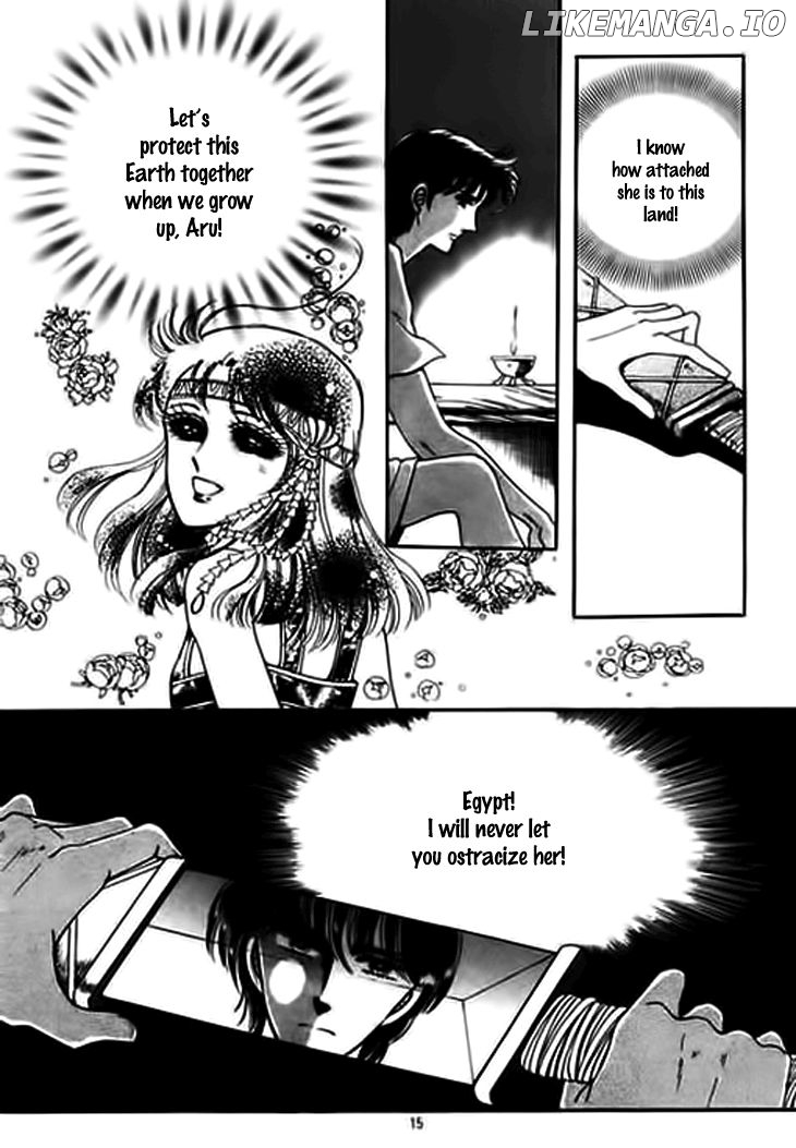 The Descendant Of The Dynasty chapter 27 - page 10