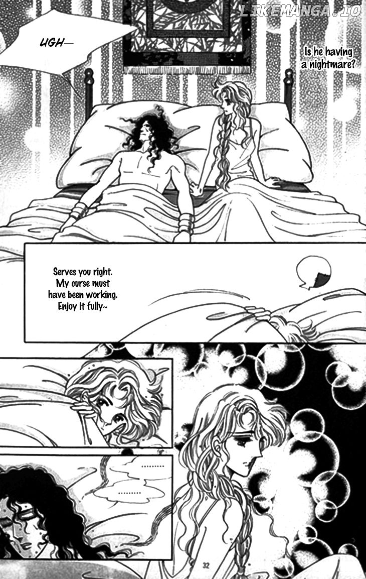 The Descendant Of The Dynasty chapter 27 - page 27