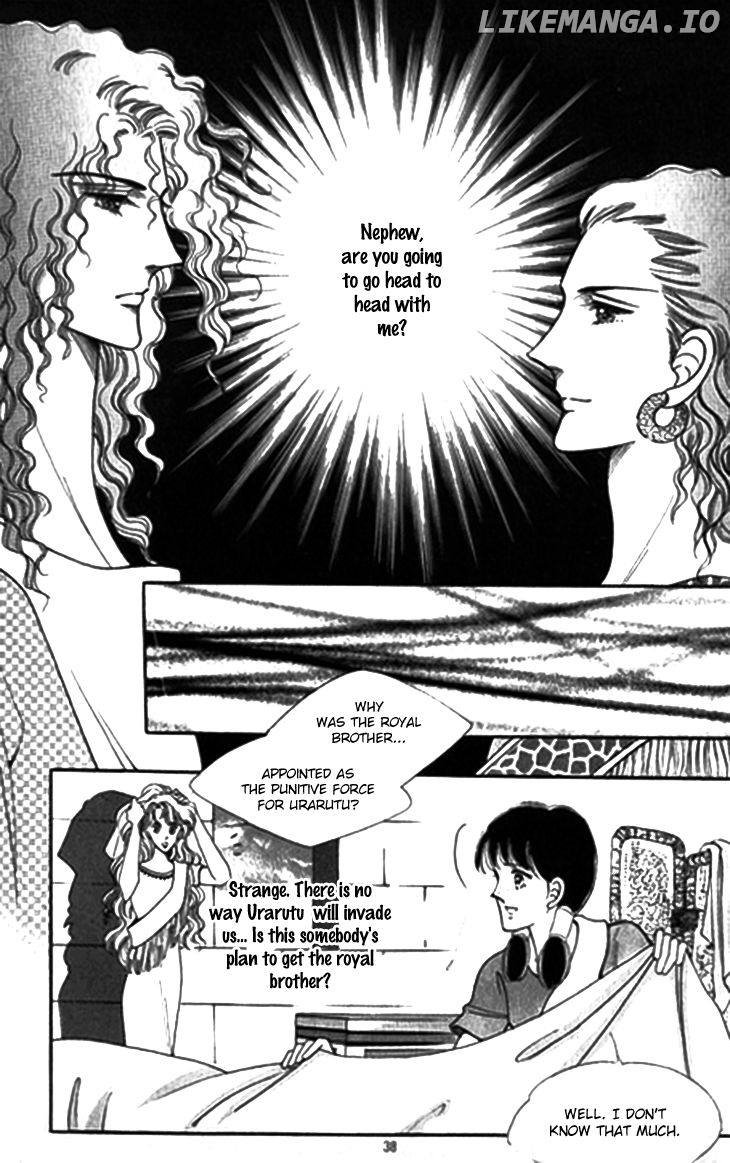 The Descendant Of The Dynasty chapter 27 - page 33