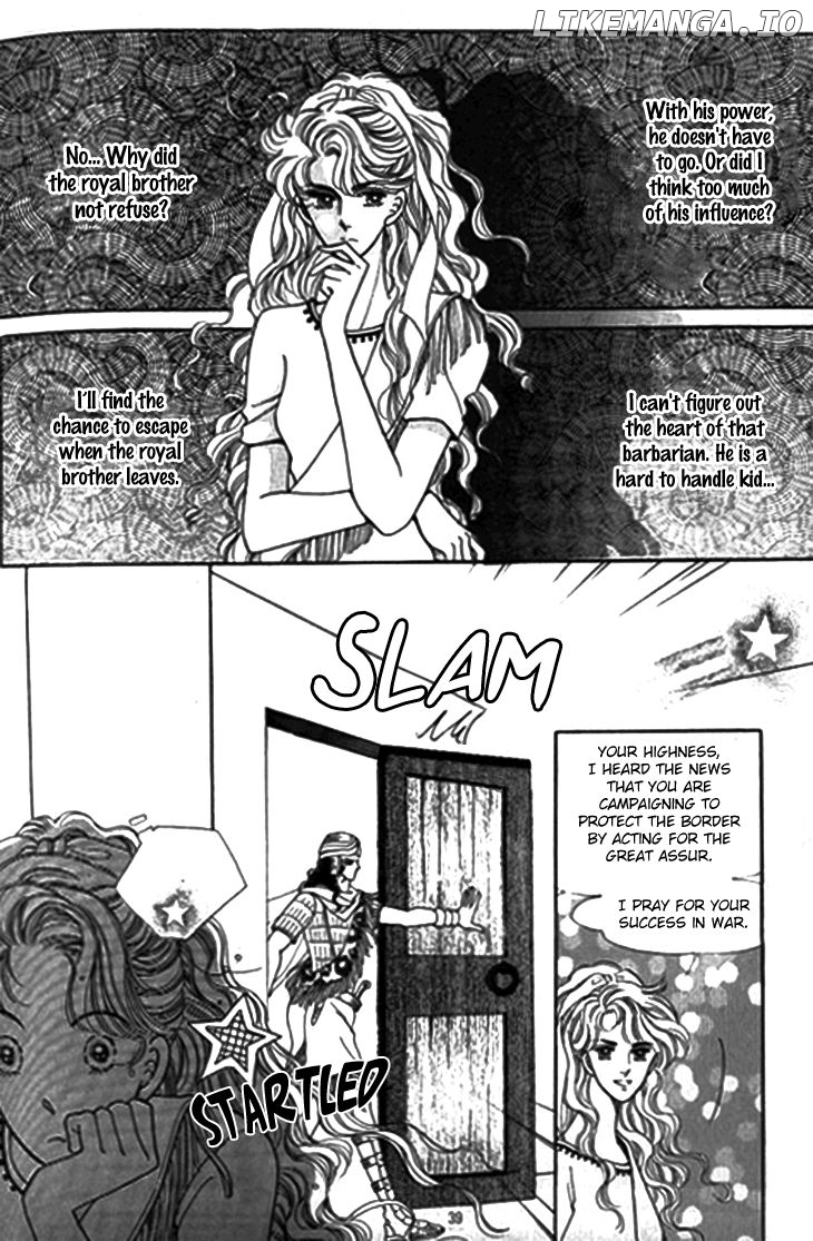 The Descendant Of The Dynasty chapter 27 - page 34
