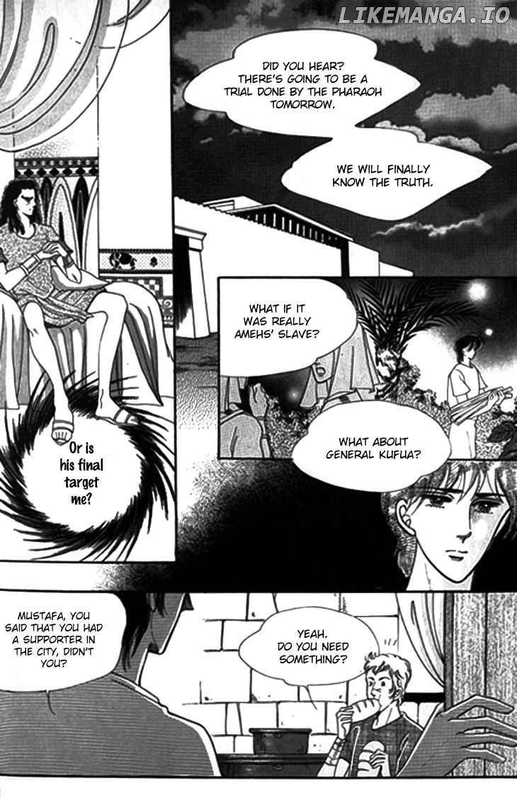 The Descendant Of The Dynasty chapter 27 - page 8
