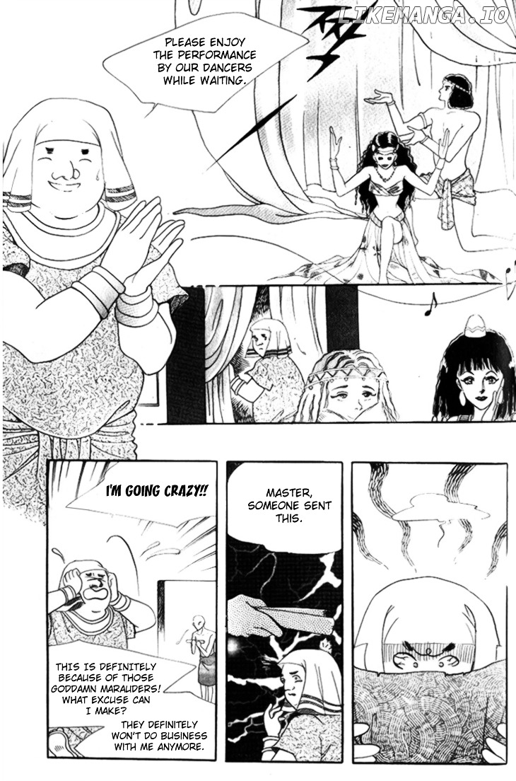 The Descendant Of The Dynasty chapter 26 - page 16