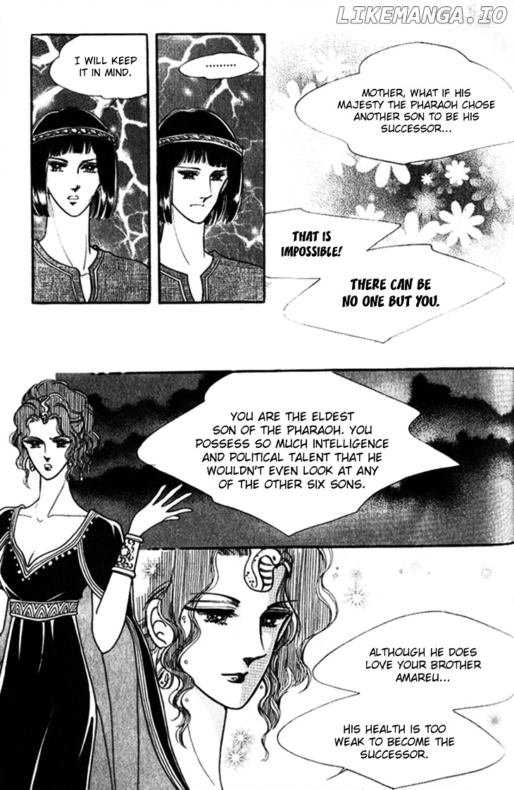 The Descendant Of The Dynasty chapter 26 - page 2