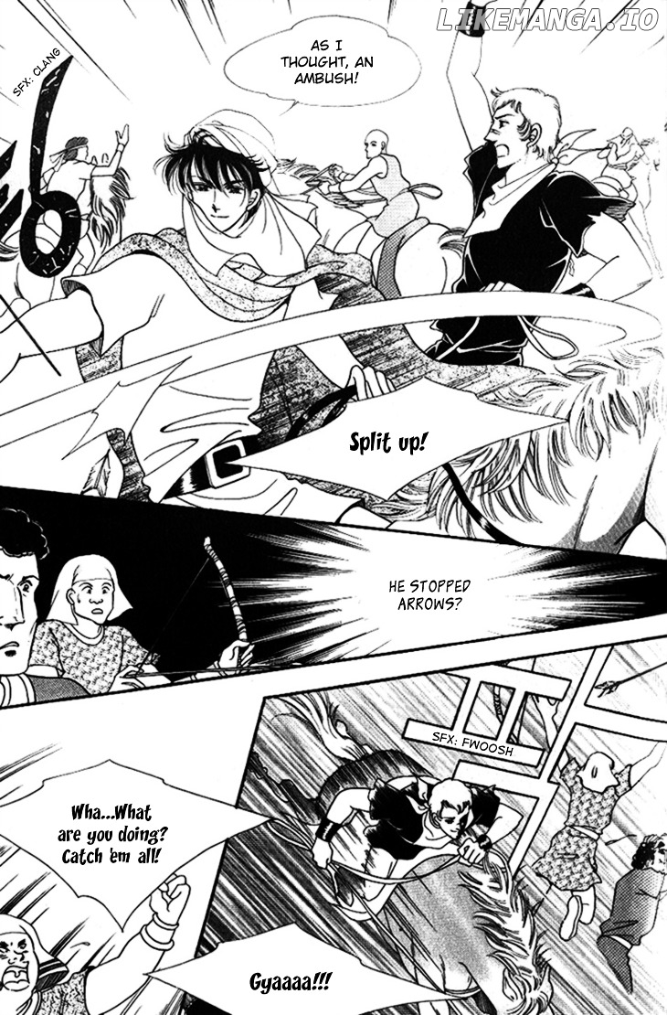 The Descendant Of The Dynasty chapter 26 - page 22
