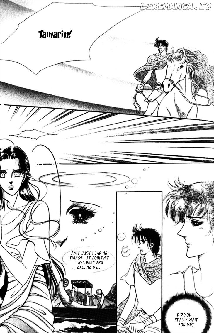 The Descendant Of The Dynasty chapter 26 - page 32