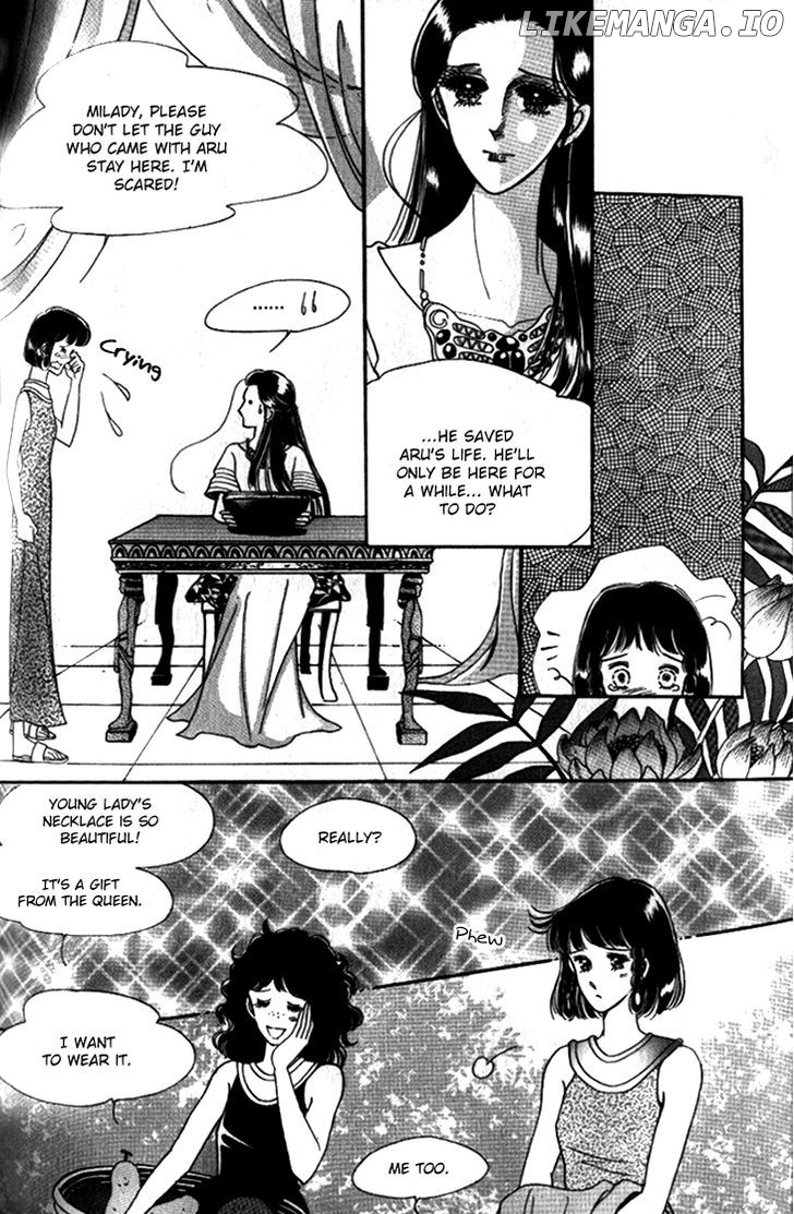 The Descendant Of The Dynasty chapter 24 - page 11