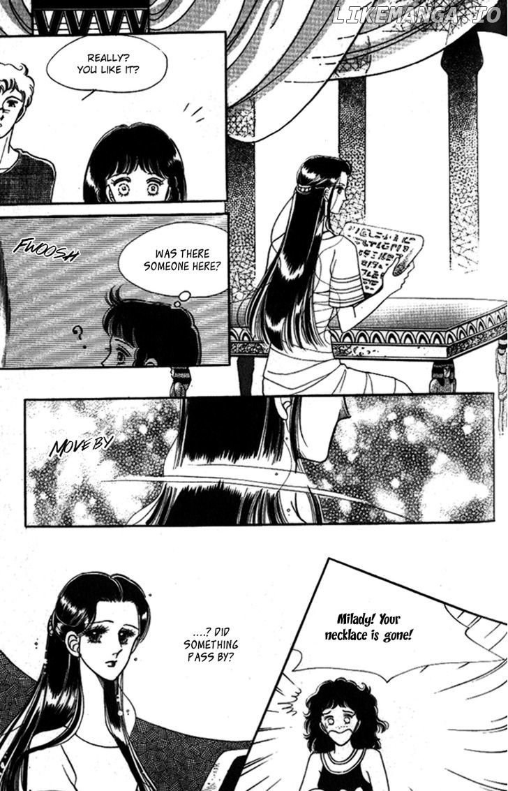 The Descendant Of The Dynasty chapter 24 - page 12