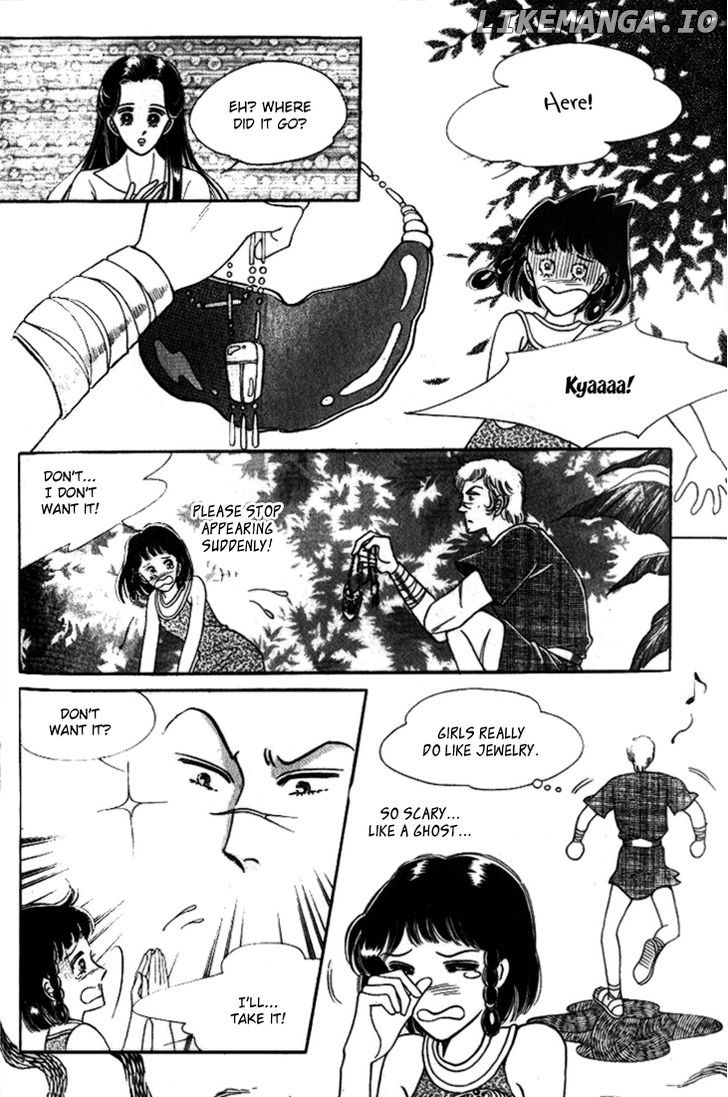 The Descendant Of The Dynasty chapter 24 - page 13
