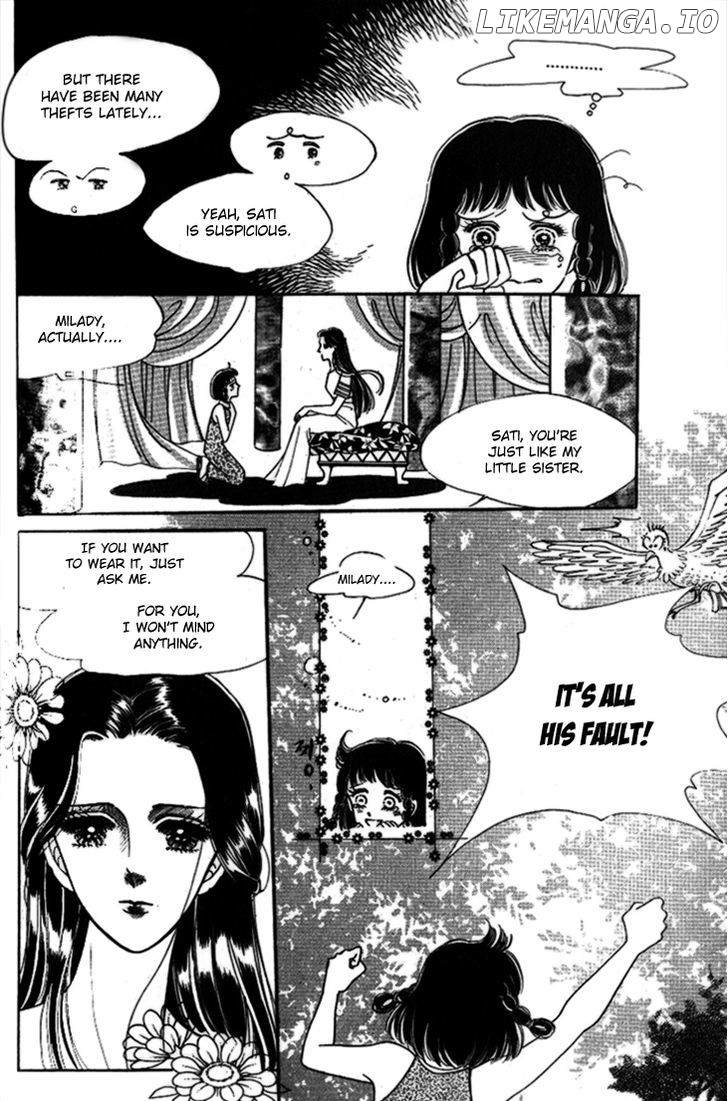 The Descendant Of The Dynasty chapter 24 - page 15