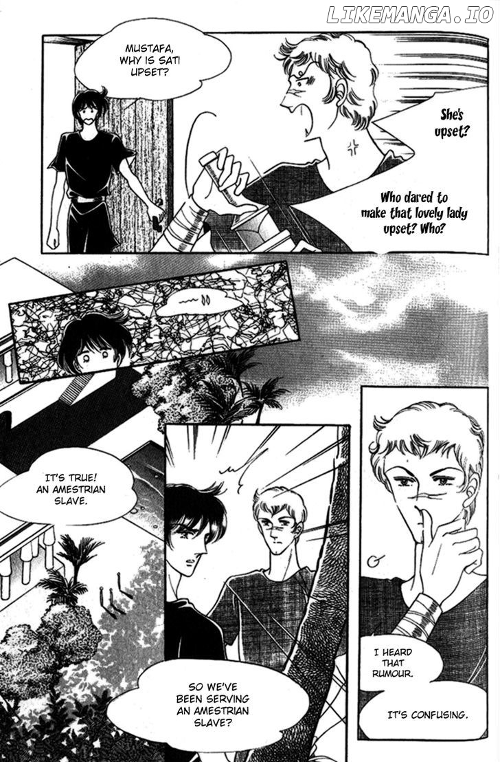 The Descendant Of The Dynasty chapter 24 - page 16