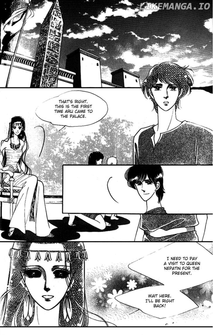 The Descendant Of The Dynasty chapter 24 - page 19