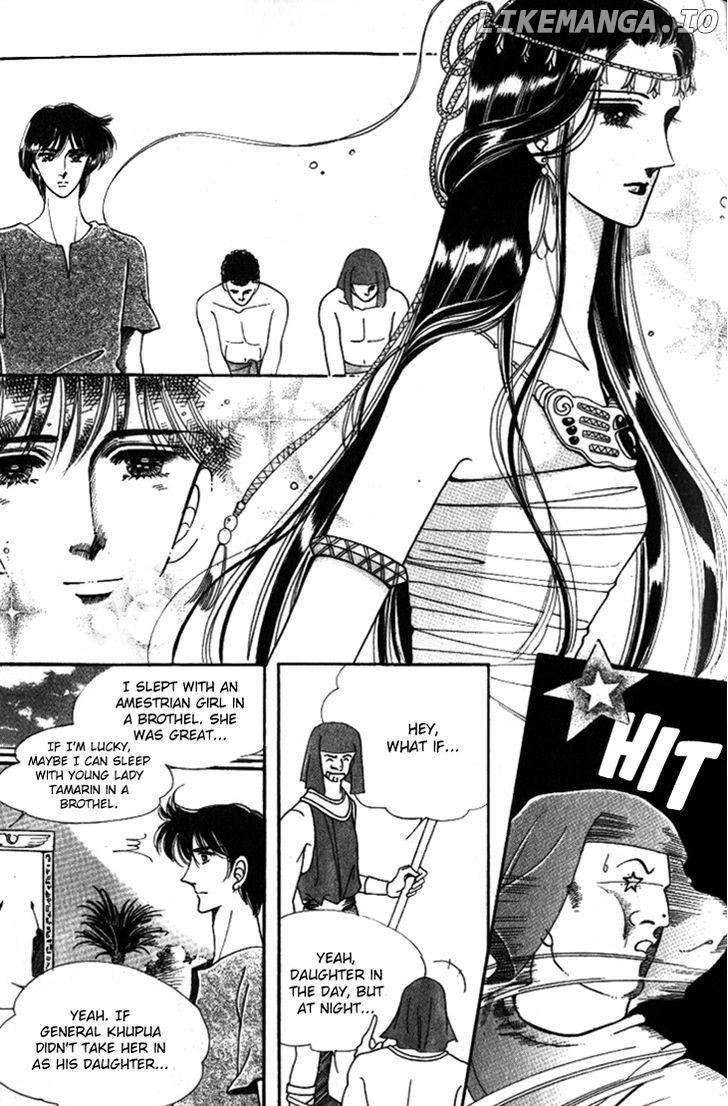 The Descendant Of The Dynasty chapter 24 - page 20