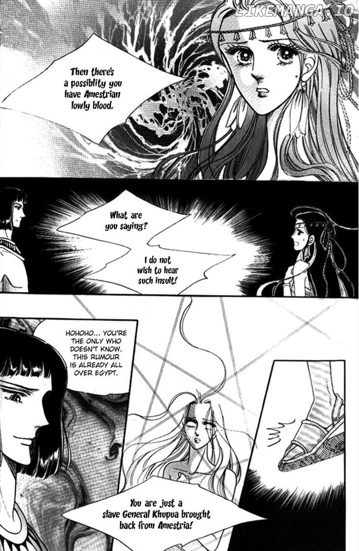 The Descendant Of The Dynasty chapter 24 - page 23