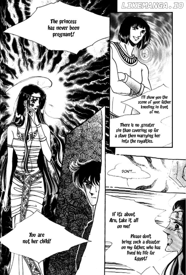 The Descendant Of The Dynasty chapter 24 - page 25