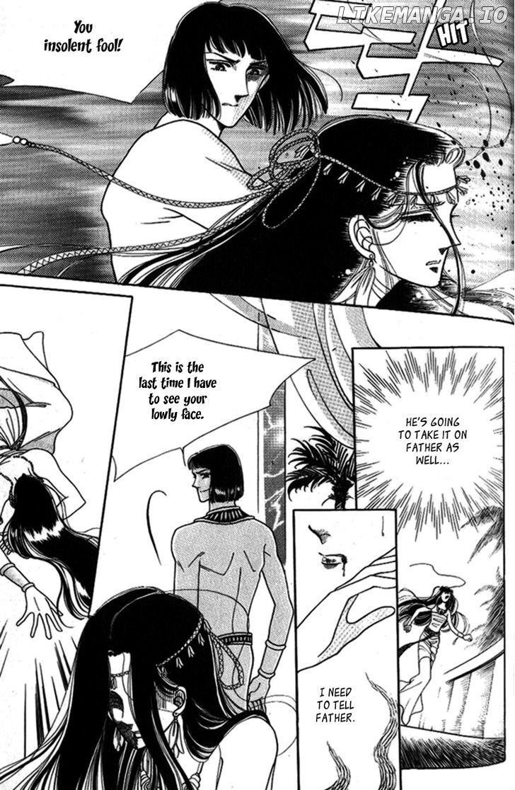 The Descendant Of The Dynasty chapter 24 - page 26