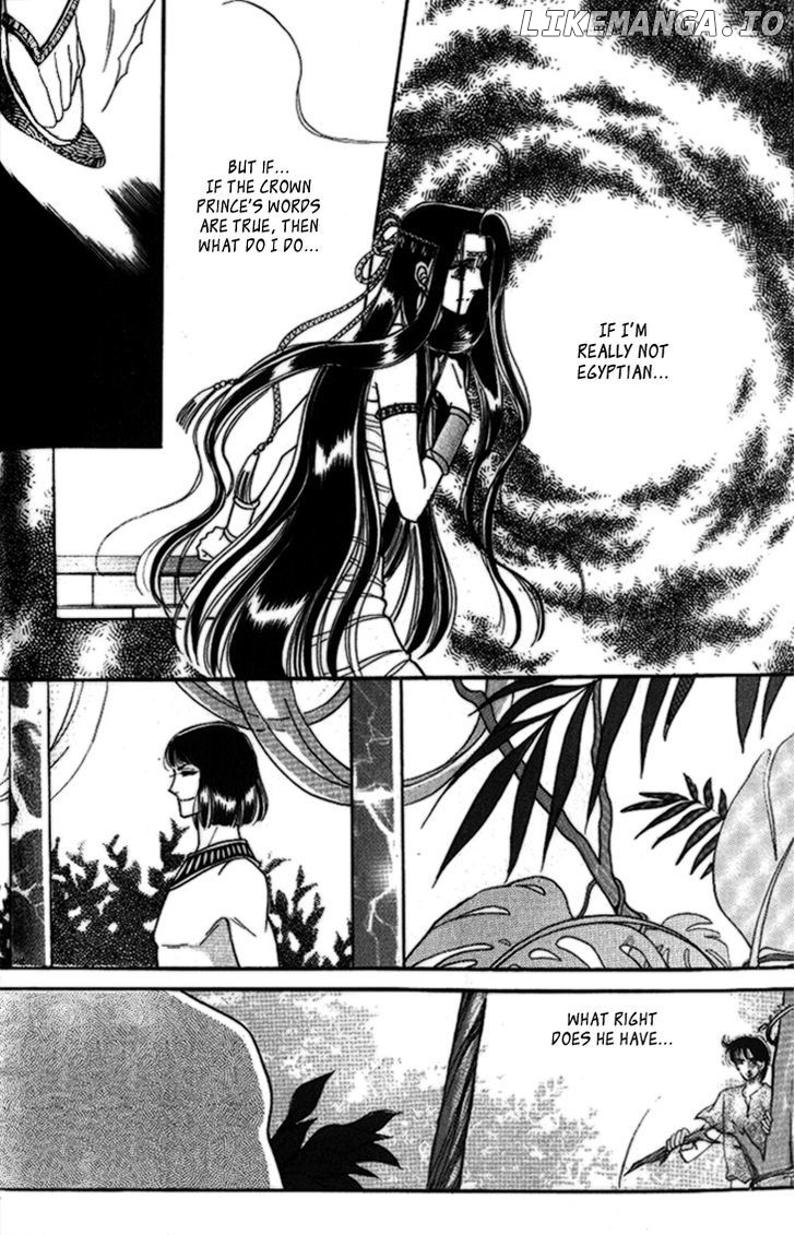 The Descendant Of The Dynasty chapter 24 - page 27