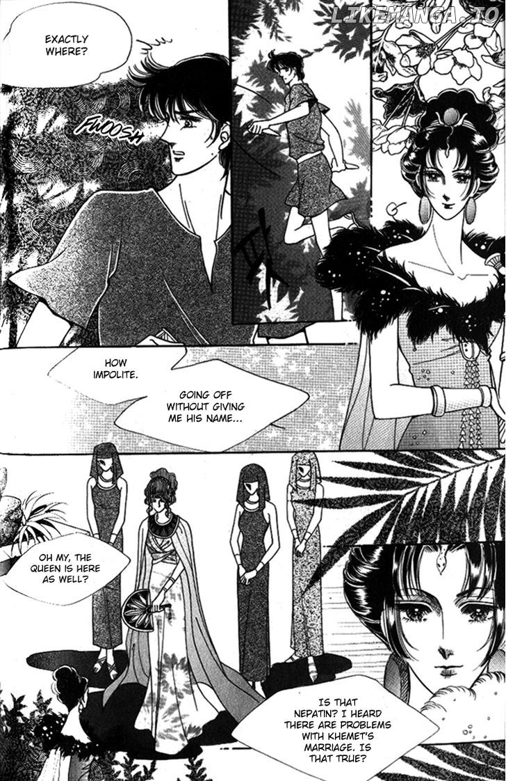 The Descendant Of The Dynasty chapter 24 - page 31