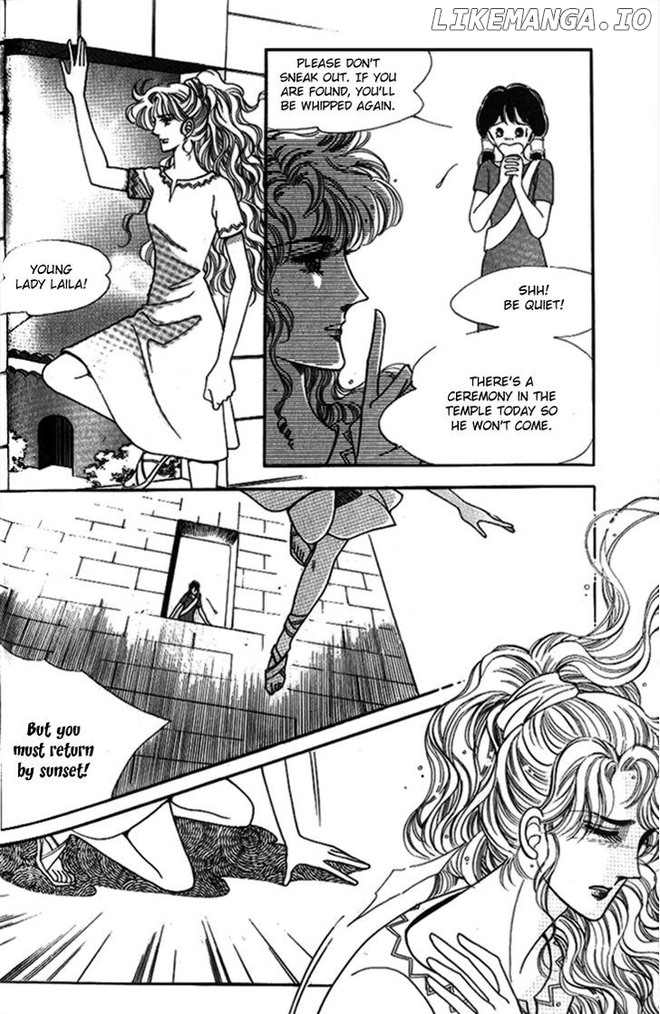 The Descendant Of The Dynasty chapter 24 - page 35