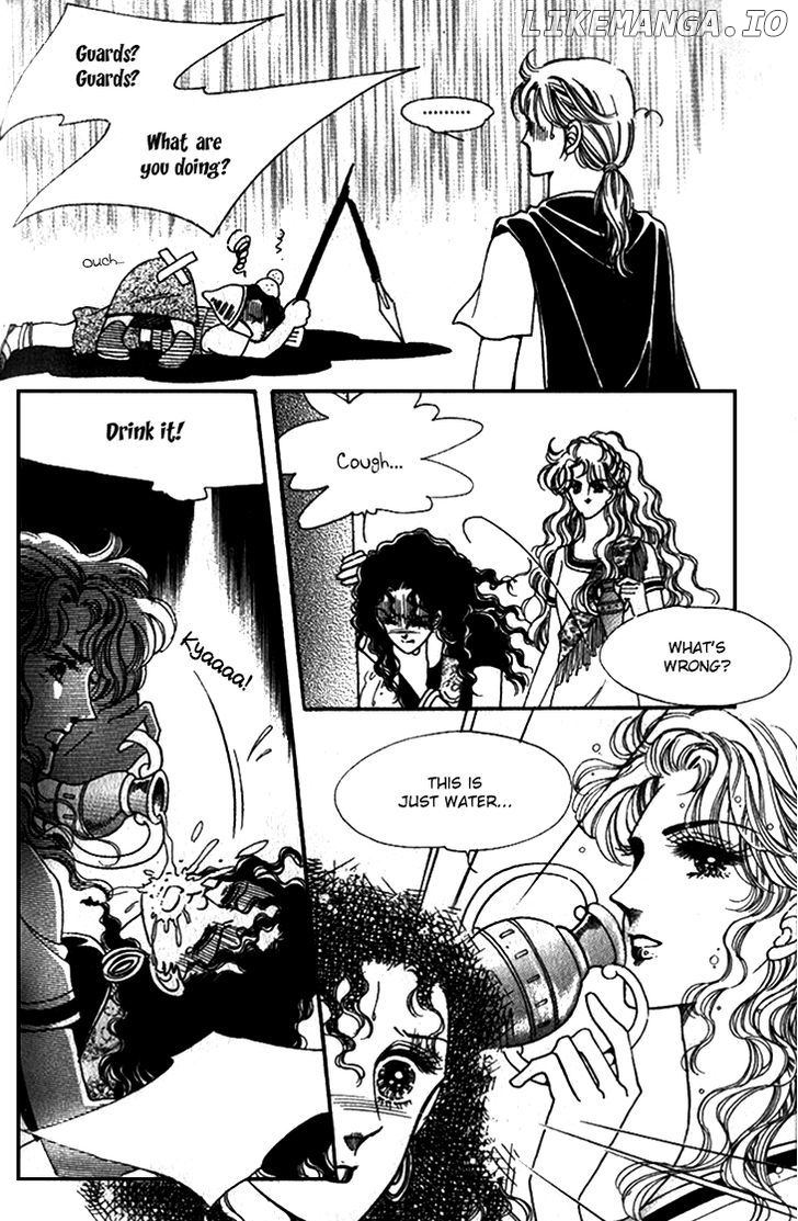 The Descendant Of The Dynasty chapter 24 - page 5