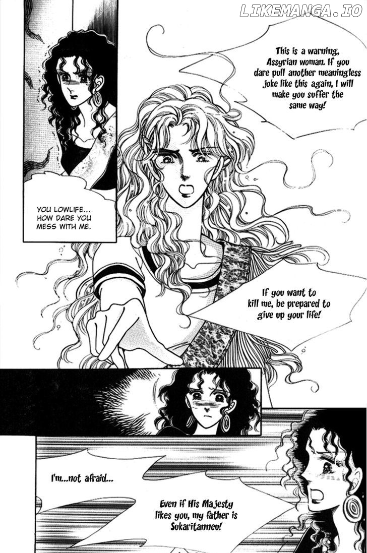 The Descendant Of The Dynasty chapter 24 - page 6