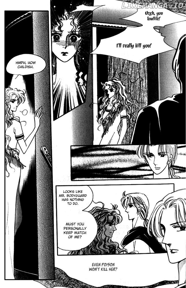 The Descendant Of The Dynasty chapter 24 - page 7