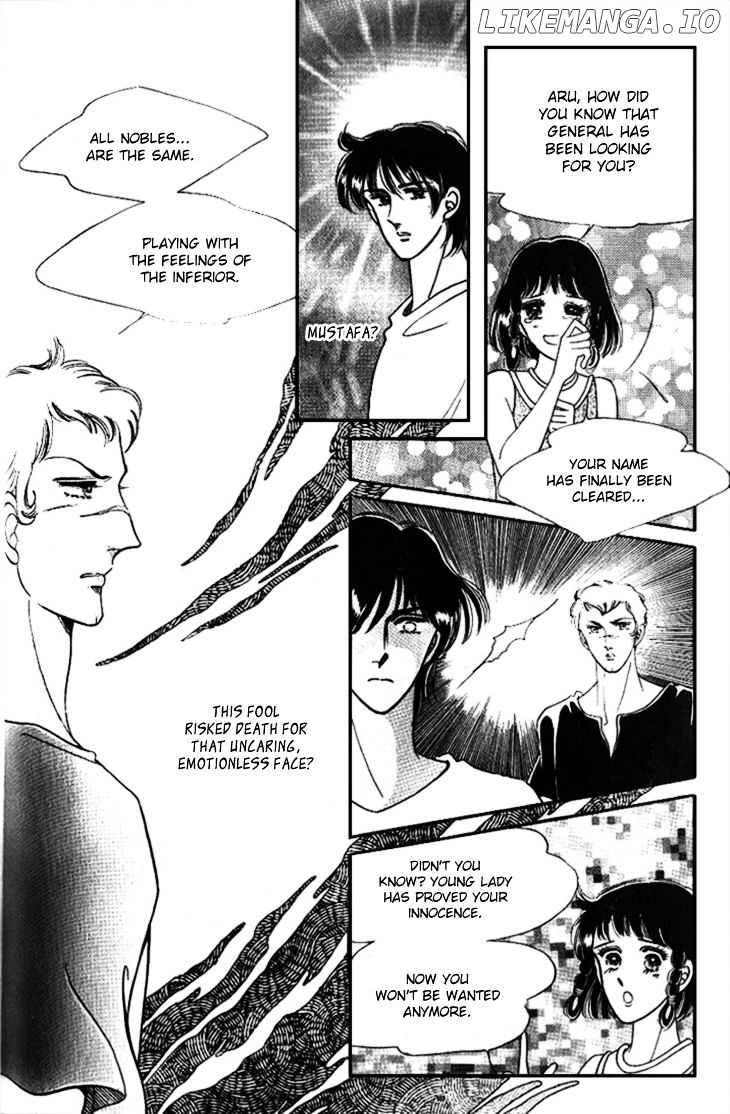 The Descendant Of The Dynasty chapter 23 - page 12