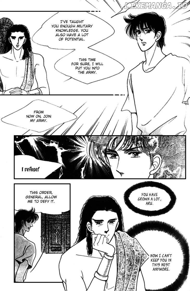 The Descendant Of The Dynasty chapter 23 - page 15