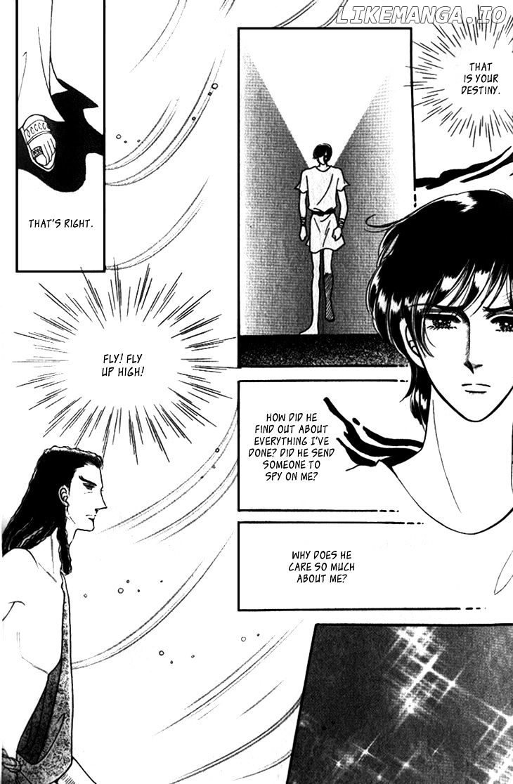 The Descendant Of The Dynasty chapter 23 - page 16