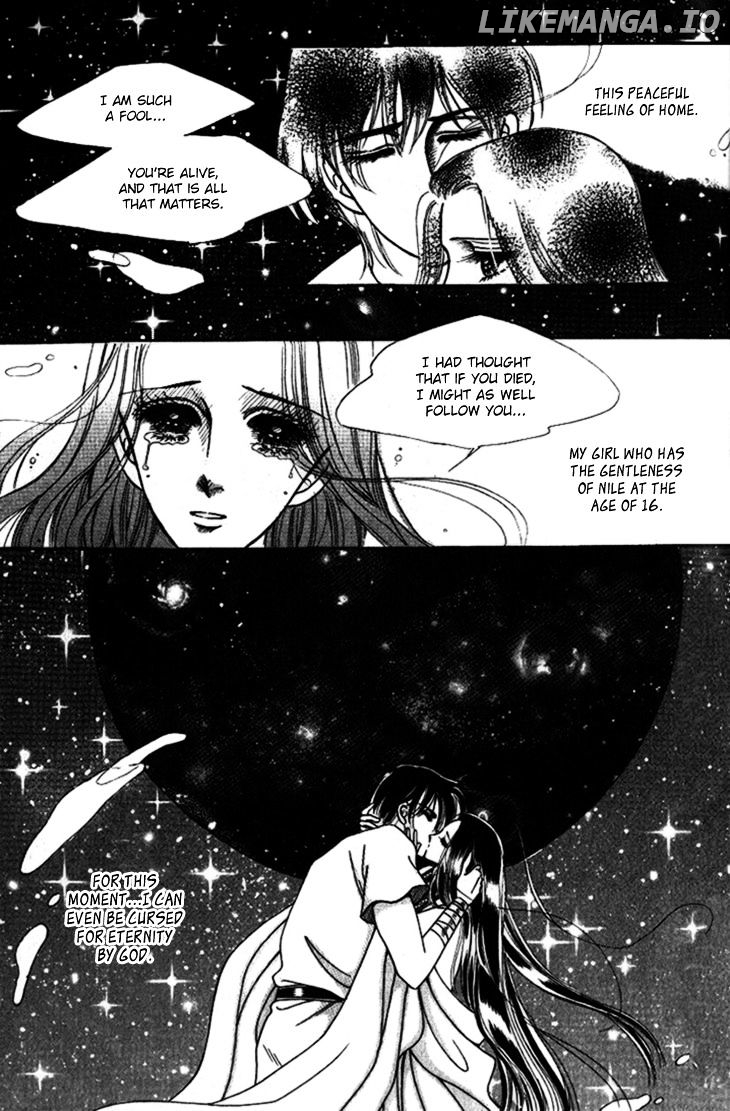 The Descendant Of The Dynasty chapter 23 - page 19