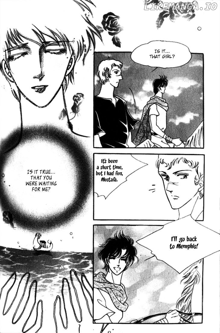 The Descendant Of The Dynasty chapter 23 - page 2