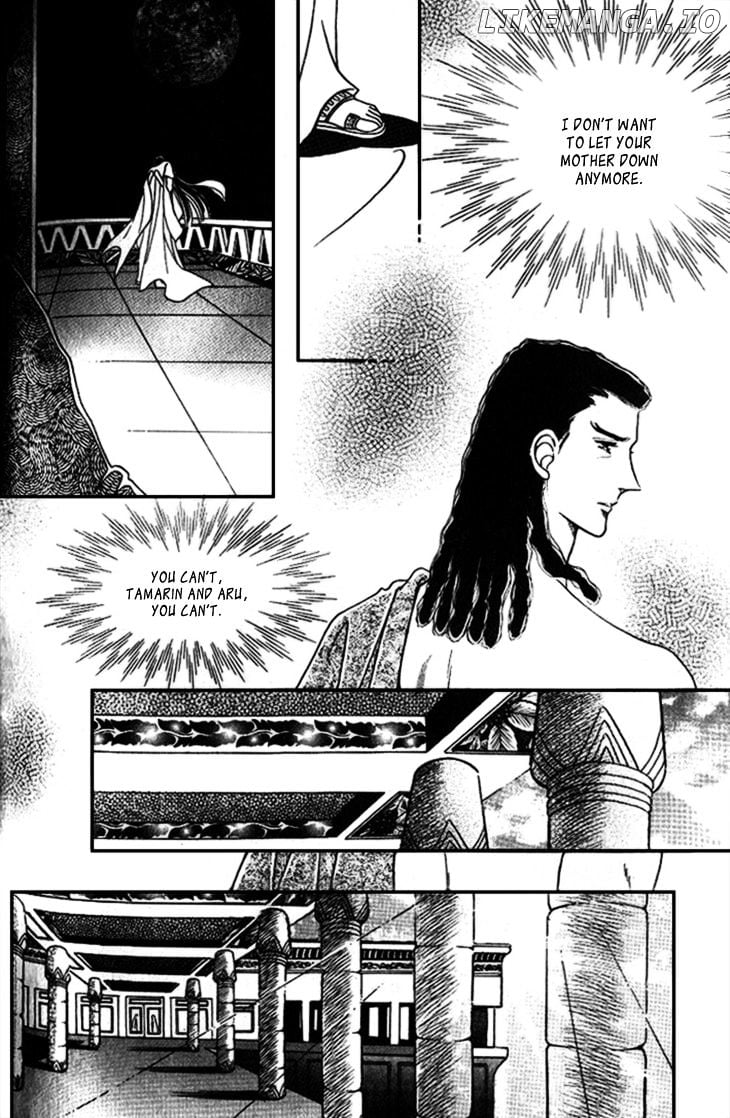 The Descendant Of The Dynasty chapter 23 - page 20
