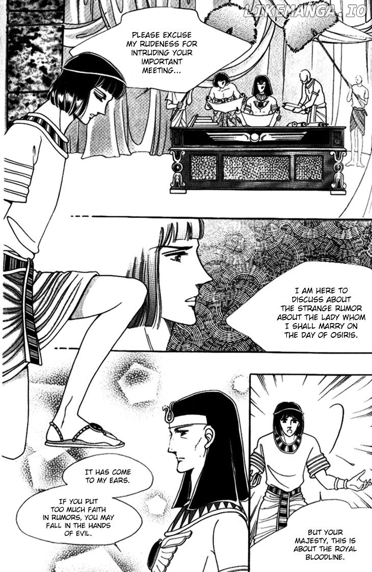 The Descendant Of The Dynasty chapter 23 - page 21