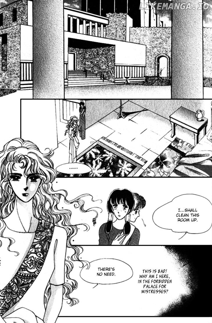 The Descendant Of The Dynasty chapter 23 - page 23