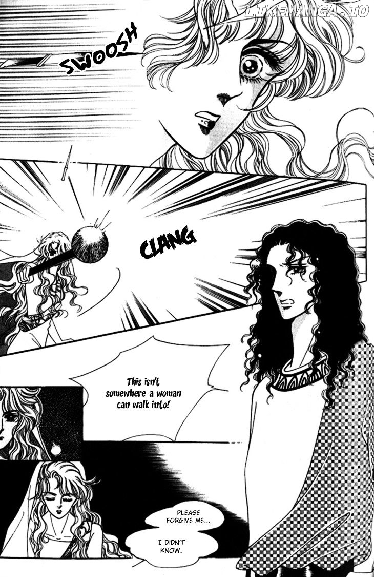 The Descendant Of The Dynasty chapter 23 - page 27