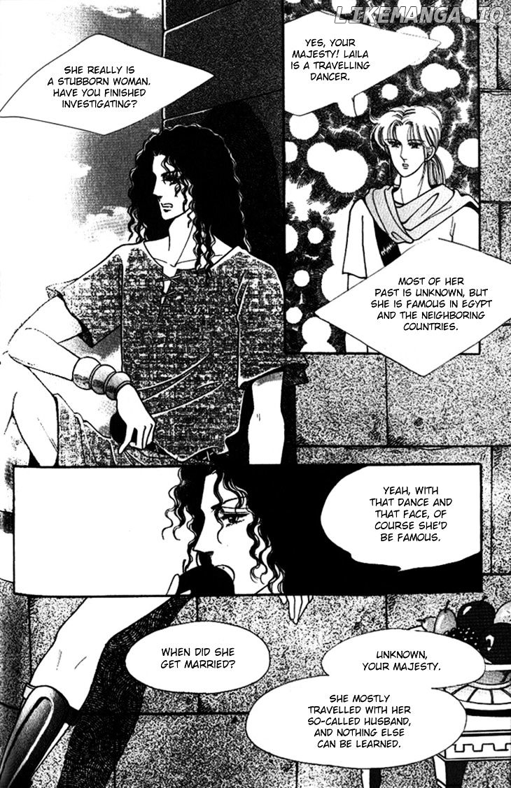 The Descendant Of The Dynasty chapter 23 - page 32