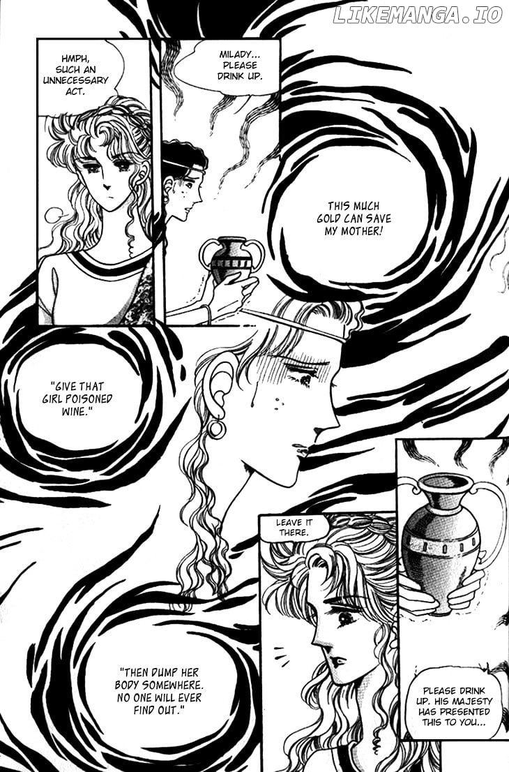 The Descendant Of The Dynasty chapter 23 - page 35