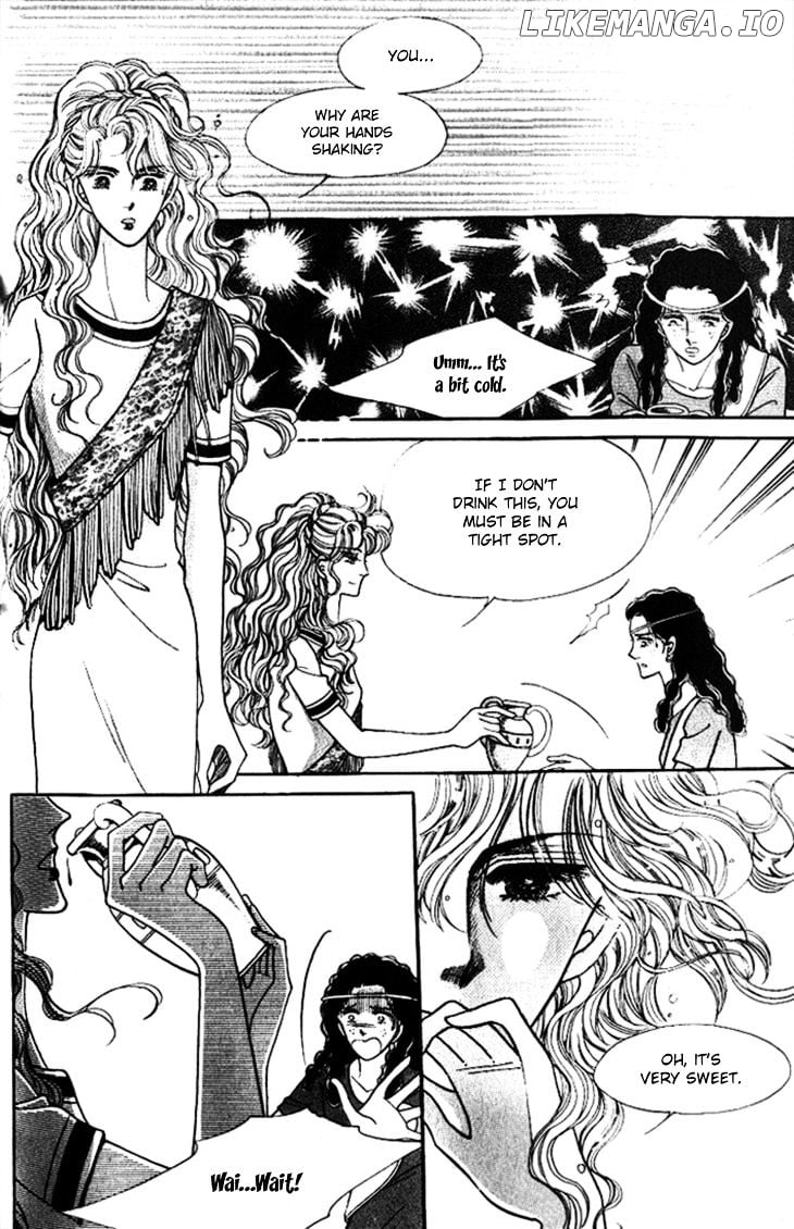 The Descendant Of The Dynasty chapter 23 - page 36