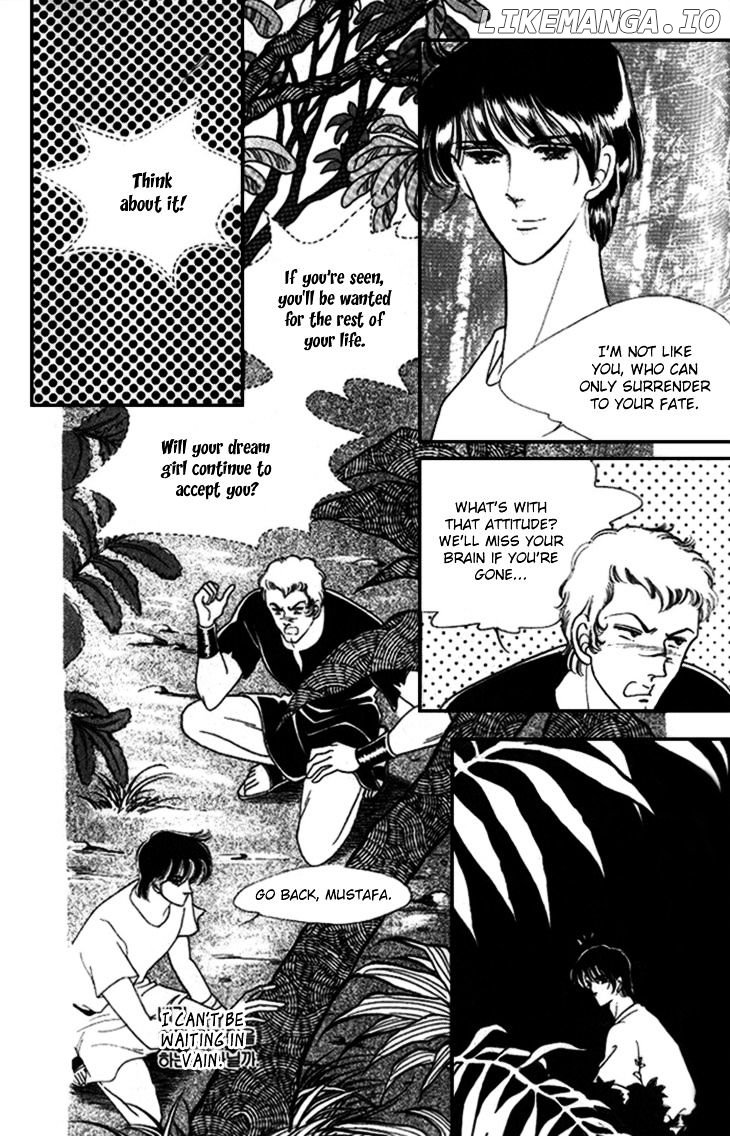 The Descendant Of The Dynasty chapter 23 - page 5