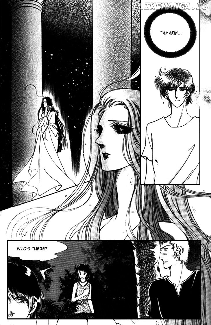 The Descendant Of The Dynasty chapter 23 - page 6