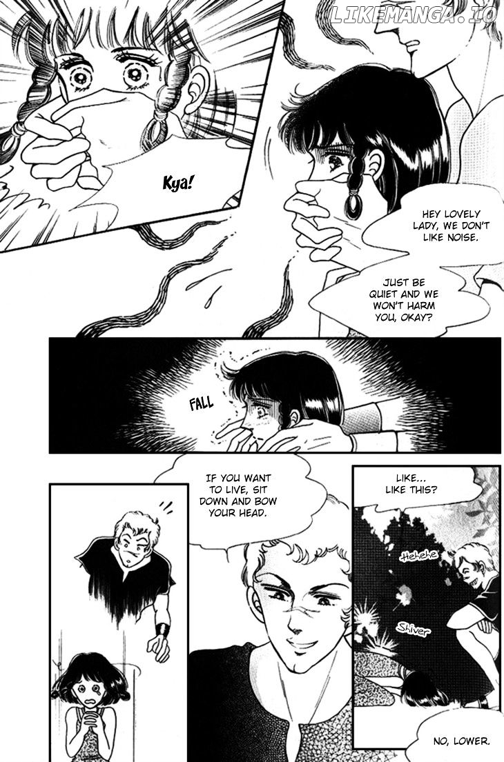 The Descendant Of The Dynasty chapter 23 - page 7