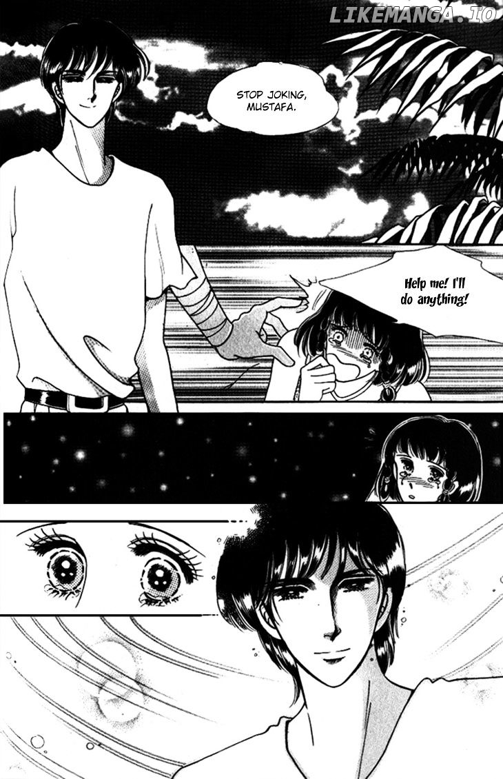 The Descendant Of The Dynasty chapter 23 - page 8