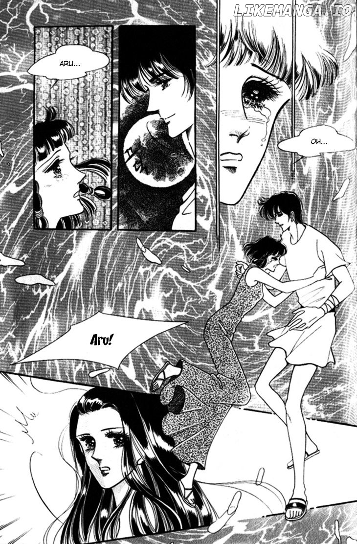 The Descendant Of The Dynasty chapter 23 - page 9