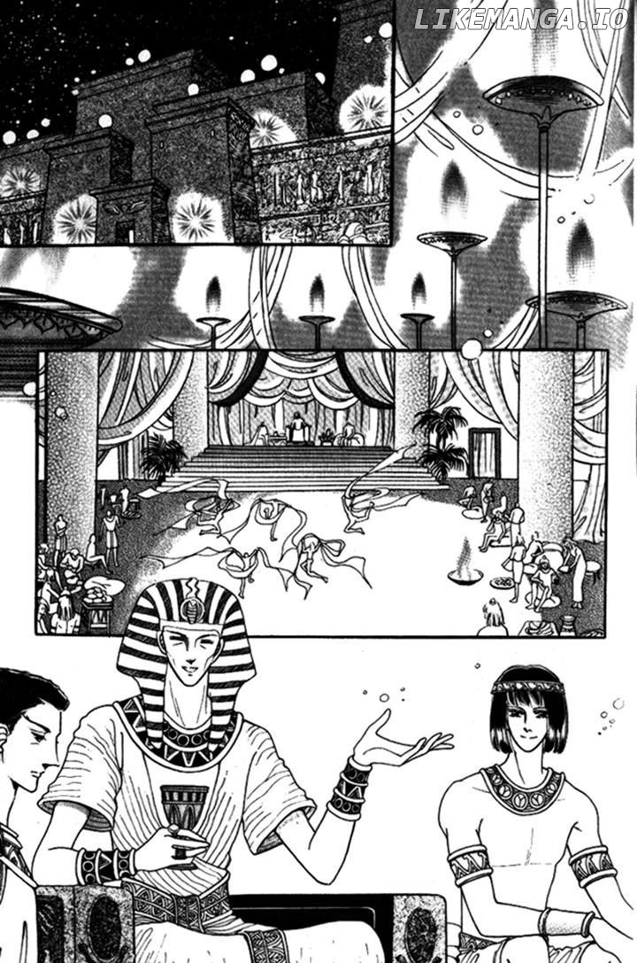 The Descendant Of The Dynasty chapter 22 - page 6