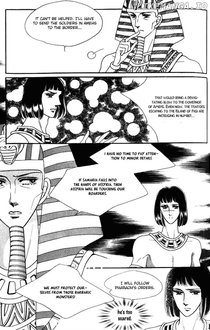 The Descendant Of The Dynasty chapter 21 - page 10