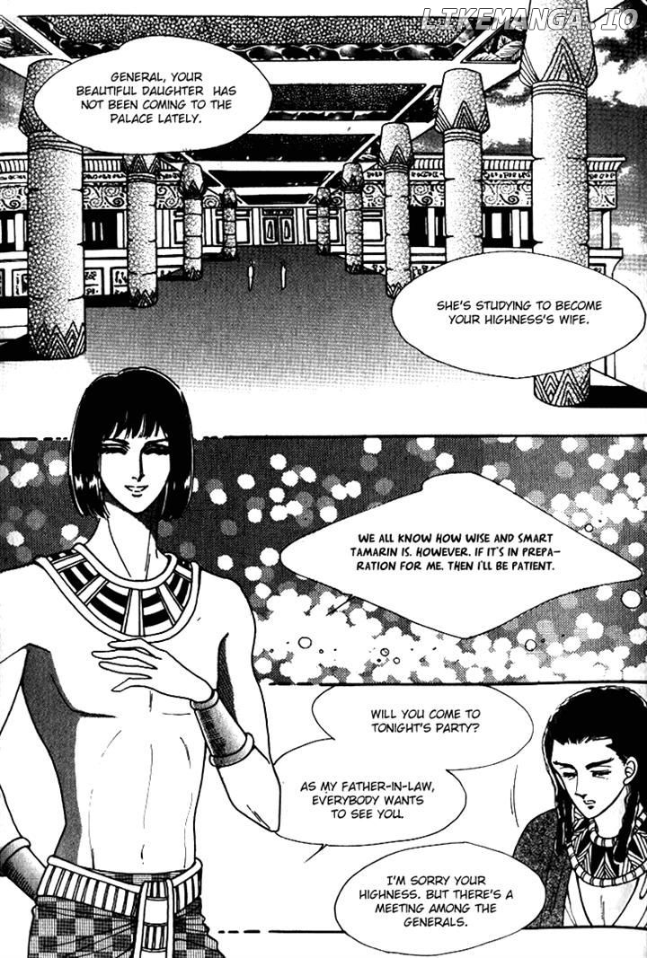 The Descendant Of The Dynasty chapter 21 - page 11