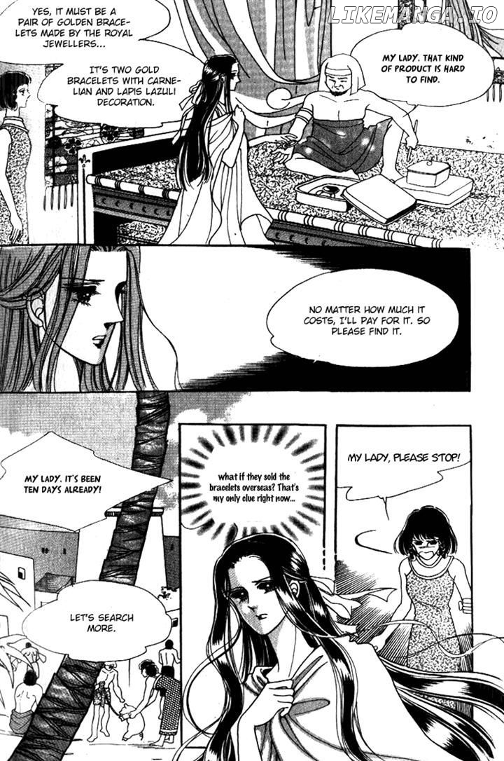 The Descendant Of The Dynasty chapter 21 - page 13