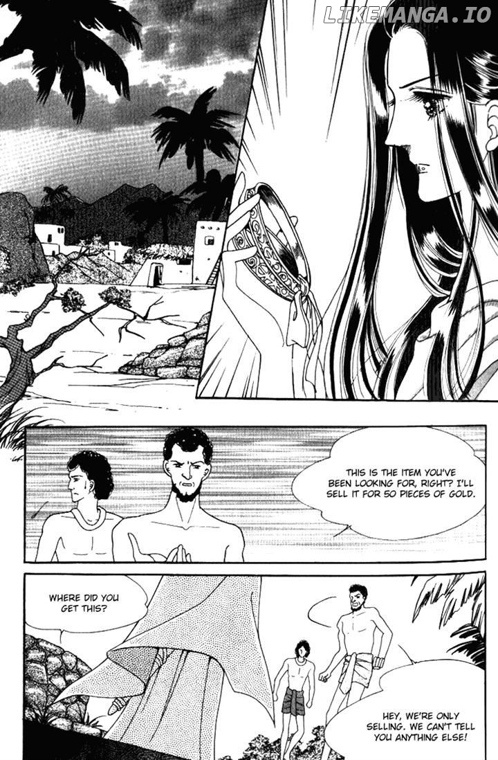 The Descendant Of The Dynasty chapter 21 - page 16